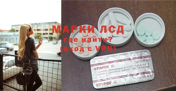 MDMA Premium VHQ Верхний Тагил